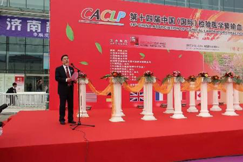 Stake入口·(中国区)有限公司官网