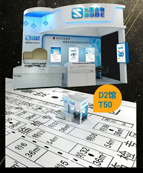 Stake��ڡ�(�й���)���޹�˾����