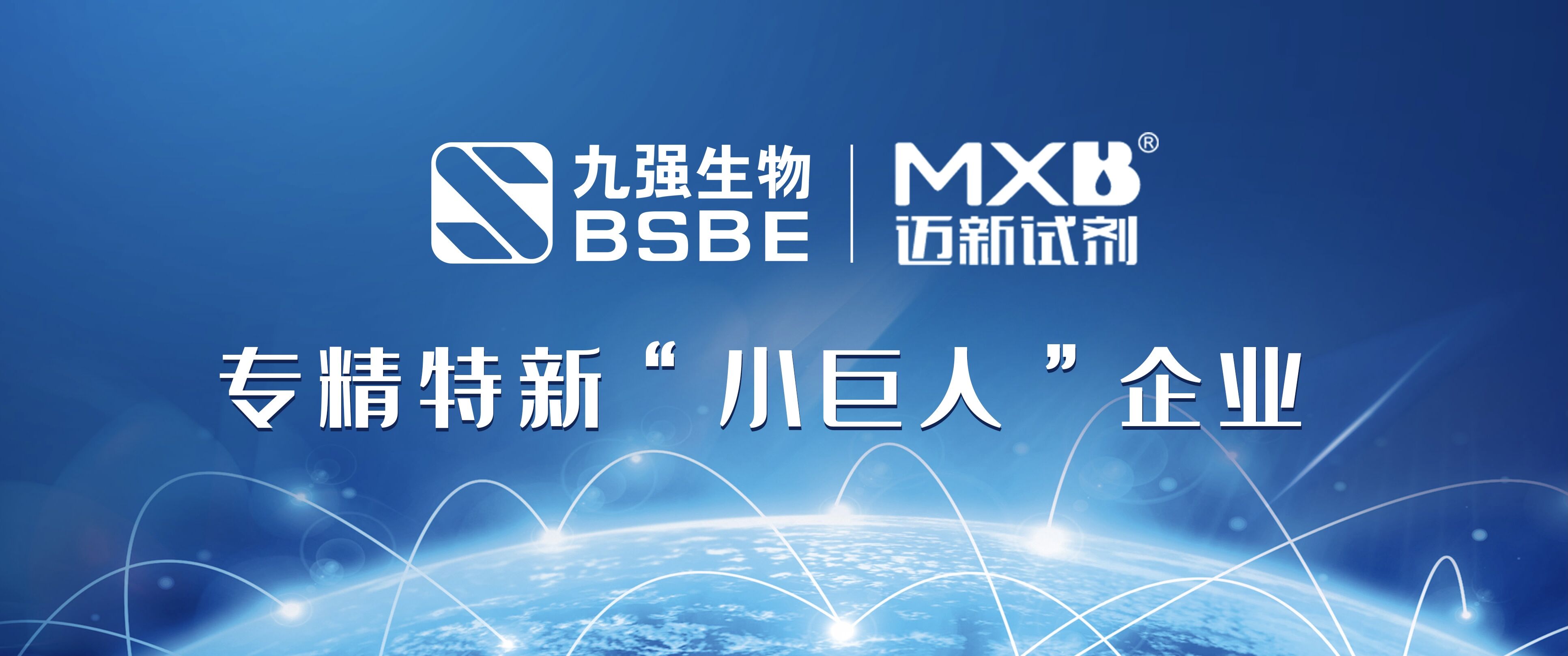 ���IVD�������� | stake����������Ｐ���¿عɹ�˾���������ٻ�ר�����¡�С���ˡ��ƺ�