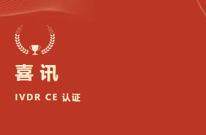 δ�����ڣ�ף�ر���stake������������Ϊ����ĥ��ҽѧ��Դ�Ž�ίԱ��������س�Ա��JCTLM Stakeholder Member��