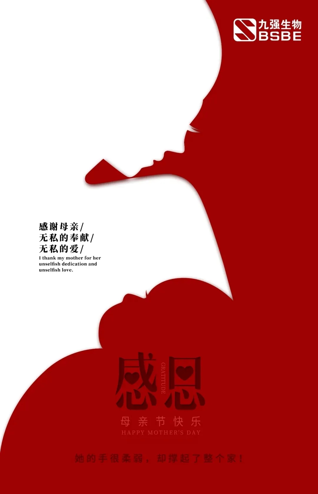 Stake��ڡ�(�й���)���޹�˾����