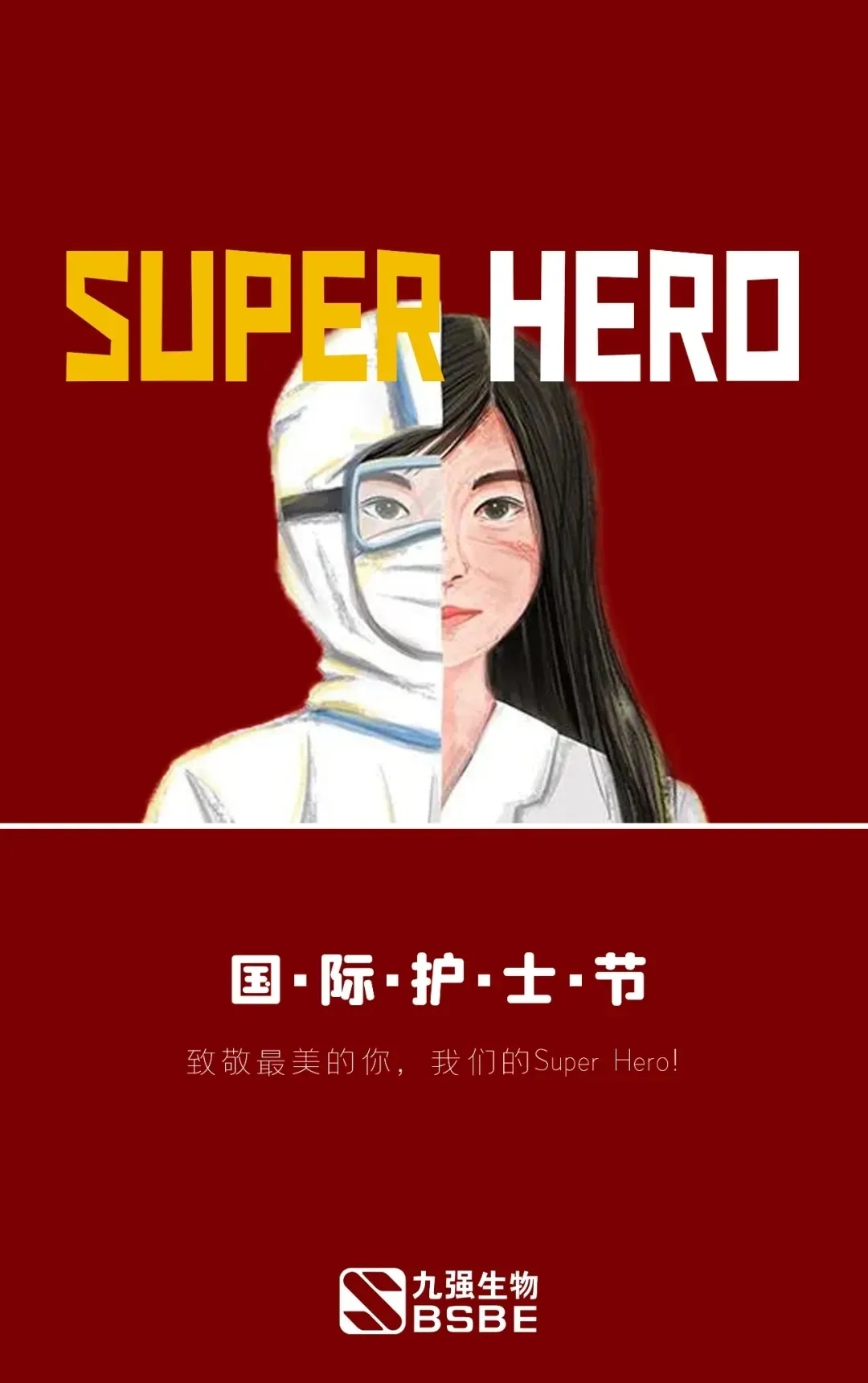 Stake��ڡ�(�й���)���޹�˾����