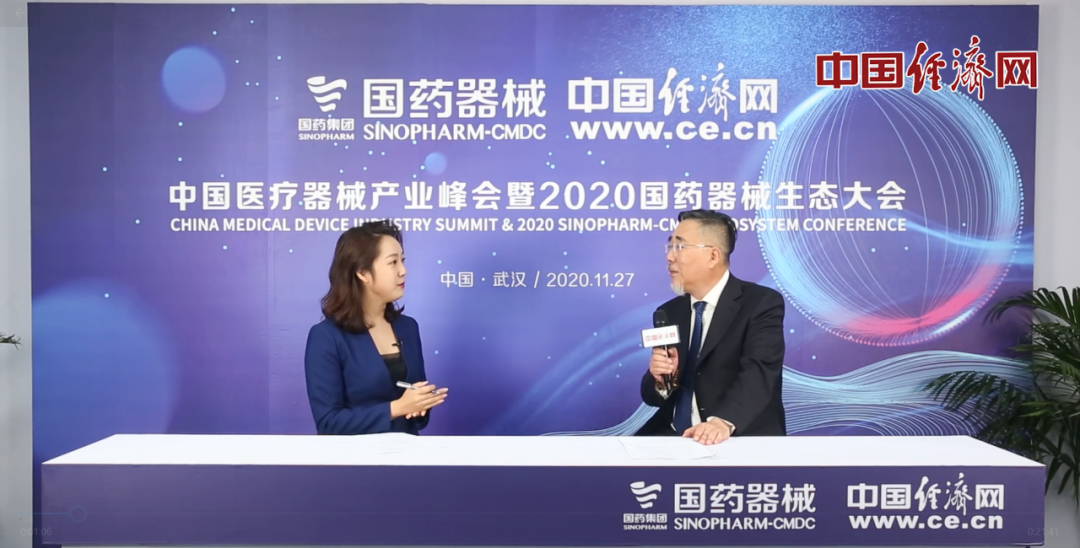 stake��������������������߲�Ʒ�з����� չ�ֱ�����ҵ����