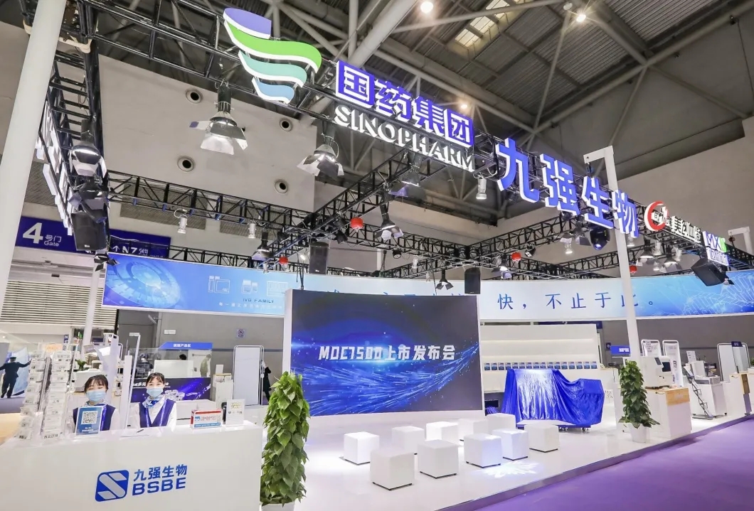 ���ǰ��ɽ�ǵġ�stake������ڿ��ߡ���������ȷ2021CACLP