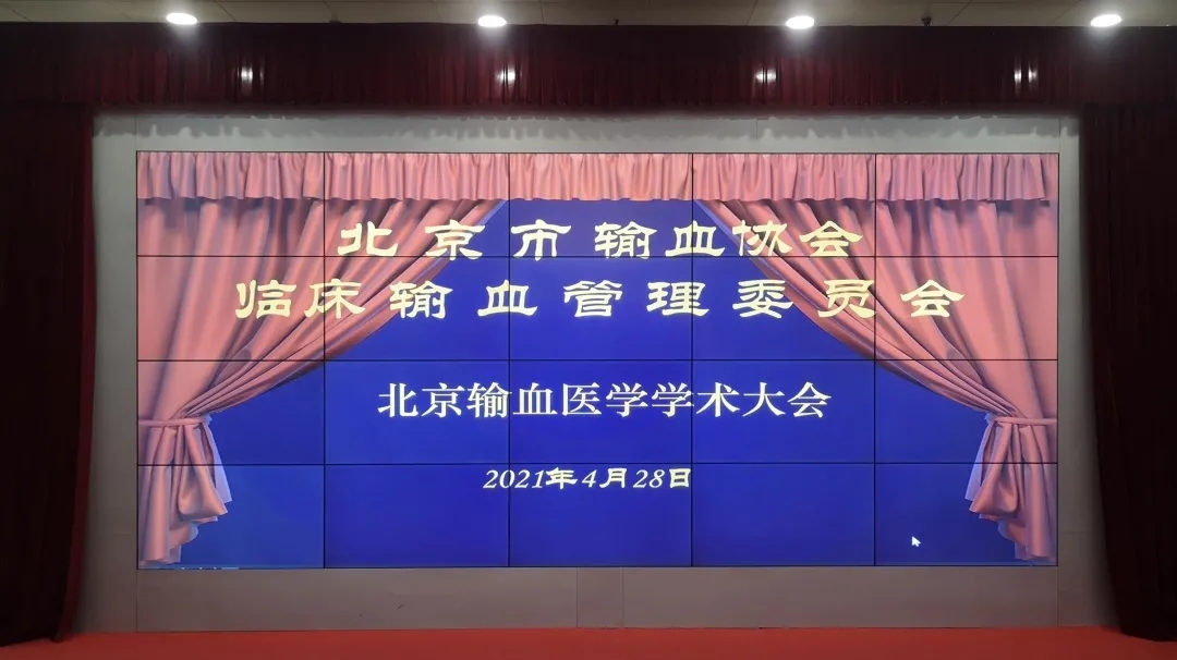 �徲��Ѫ������ʢ�ᣡ