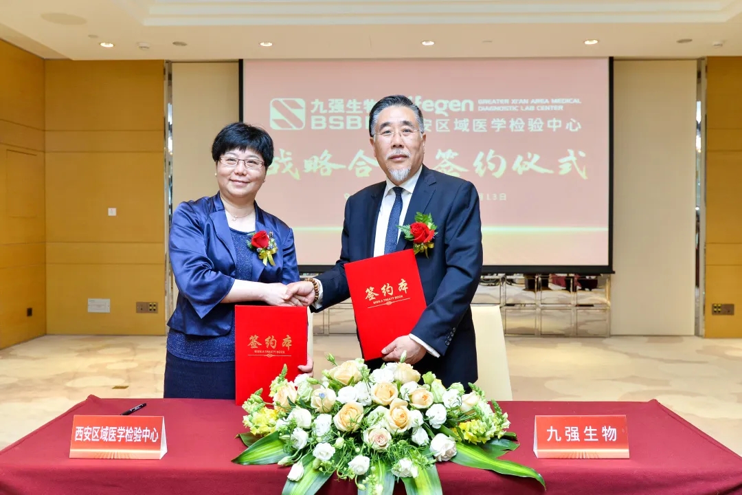 ��ʽǩԼ����ѧ��������ںϣ�