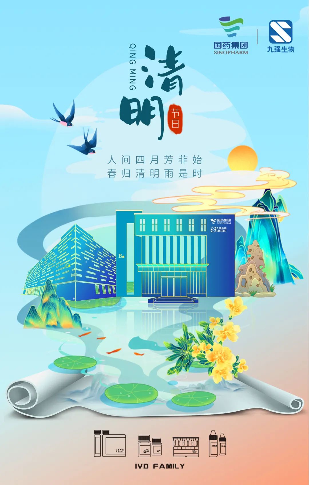 Stake��ڡ�(�й���)���޹�˾����