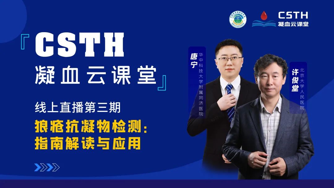 Stake��ڡ�(�й���)���޹�˾����