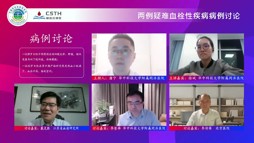 Stake��ڡ�(�й���)���޹�˾����