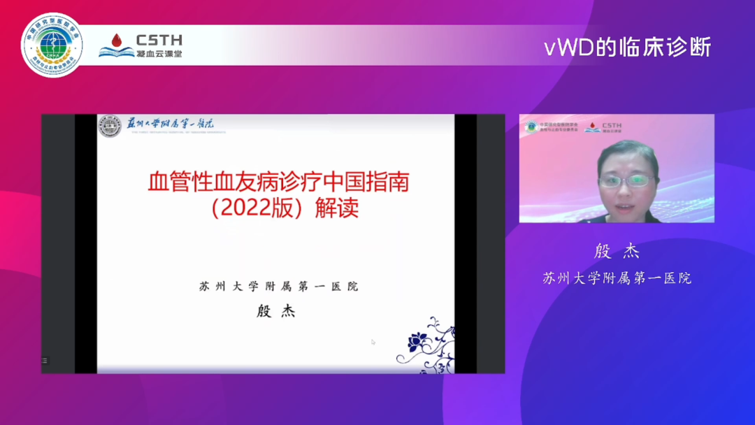 Stake��ڡ�(�й���)���޹�˾����