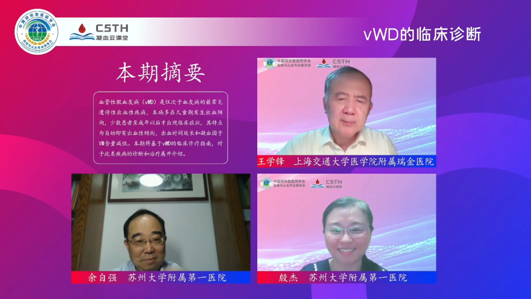 Stake��ڡ�(�й���)���޹�˾����