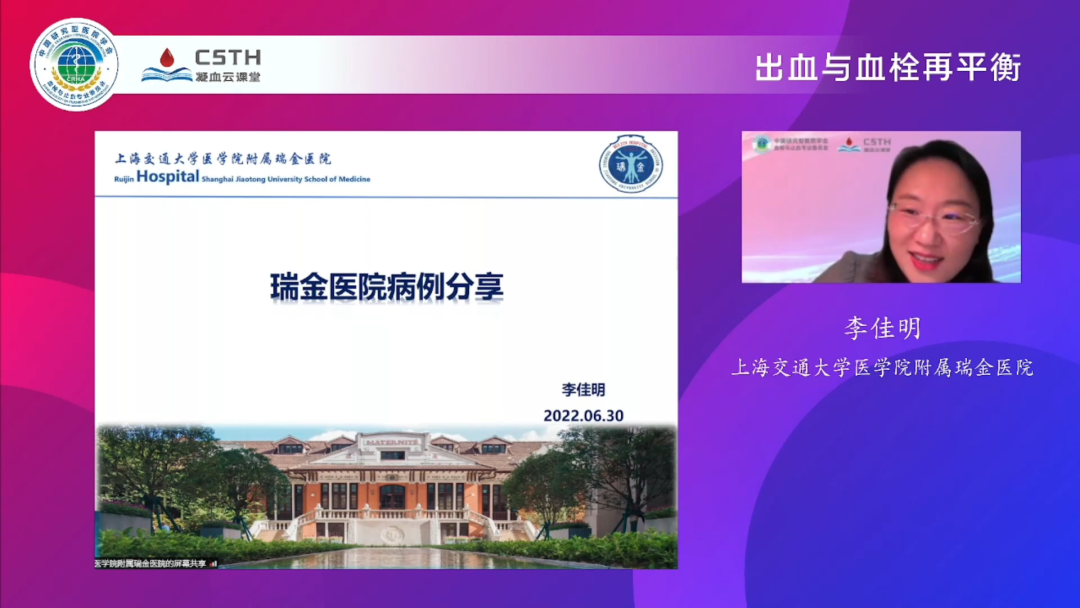 Stake��ڡ�(�й���)���޹�˾����