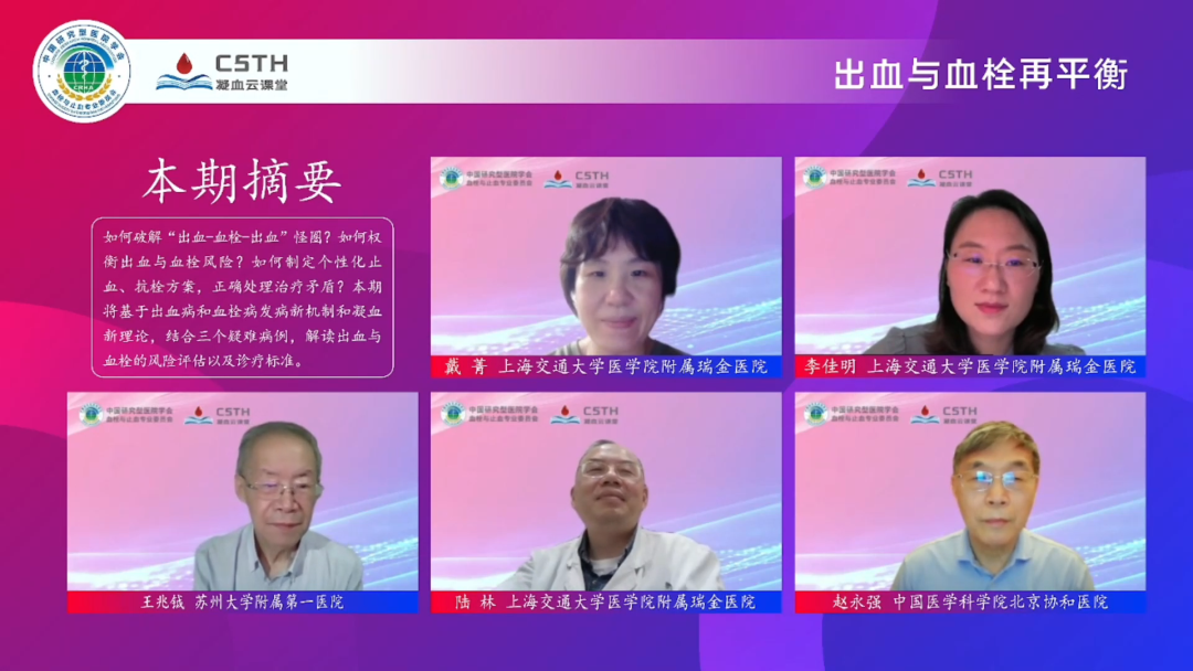 Stake��ڡ�(�й���)���޹�˾����