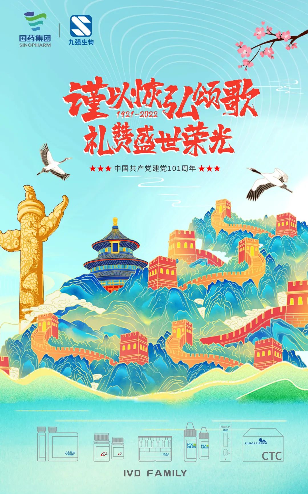 Stake��ڡ�(�й���)���޹�˾����