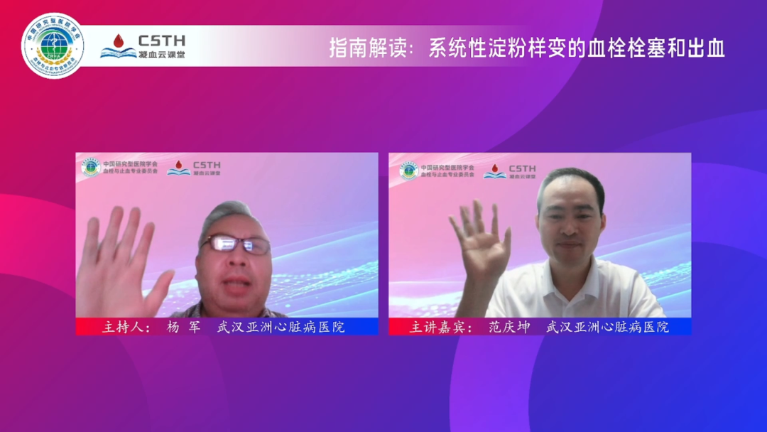 Stake��ڡ�(�й���)���޹�˾����