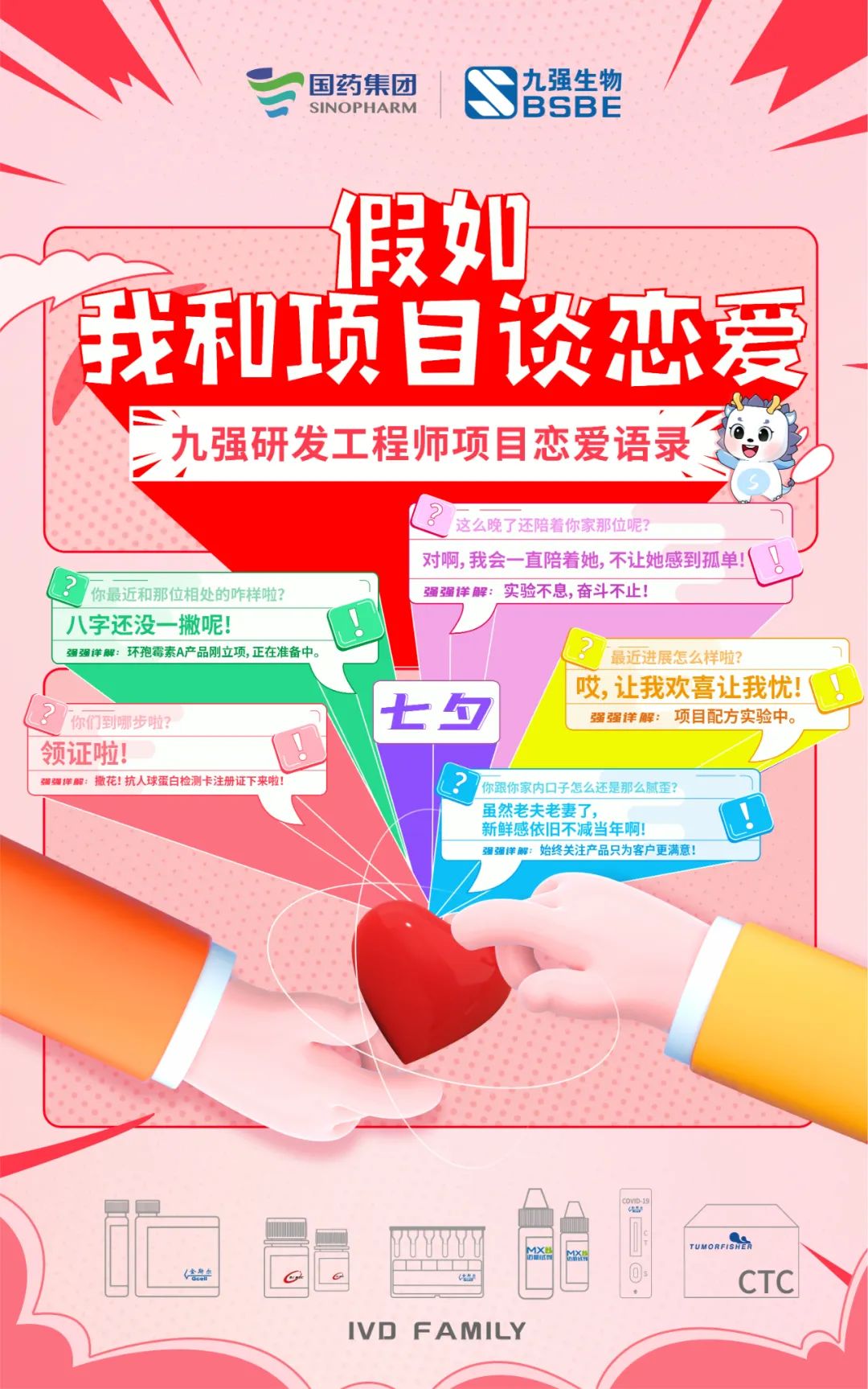 Stake入口·(中国区)有限公司官网