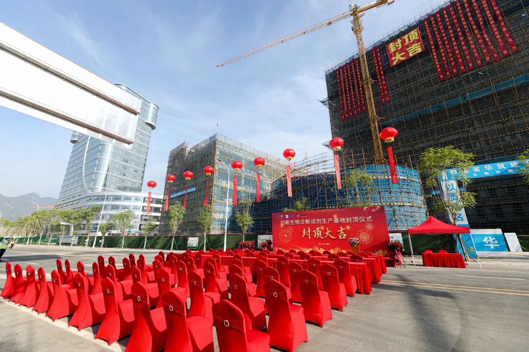 Stake��ڡ�(�й���)���޹�˾����