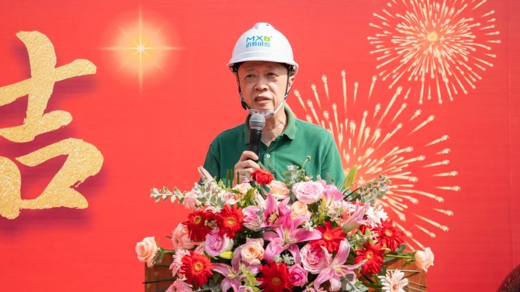 Stake��ڡ�(�й���)���޹�˾����