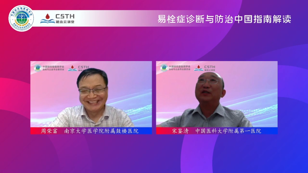 Stake��ڡ�(�й���)���޹�˾����