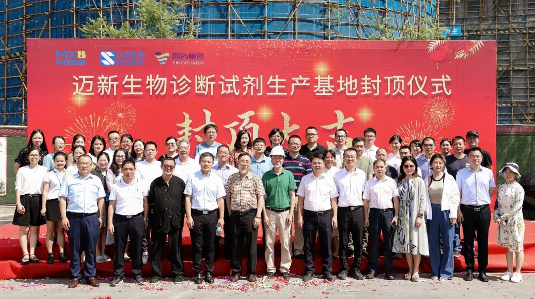 Stake��ڡ�(�й���)���޹�˾����