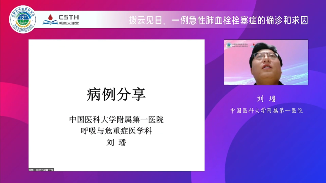 Stake��ڡ�(�й���)���޹�˾����