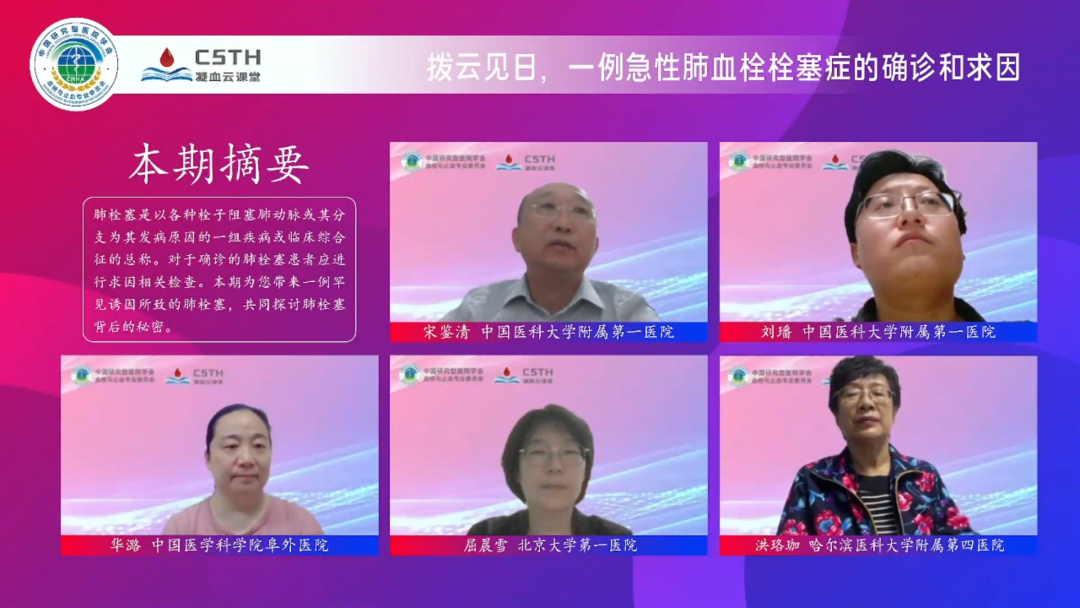 Stake��ڡ�(�й���)���޹�˾����