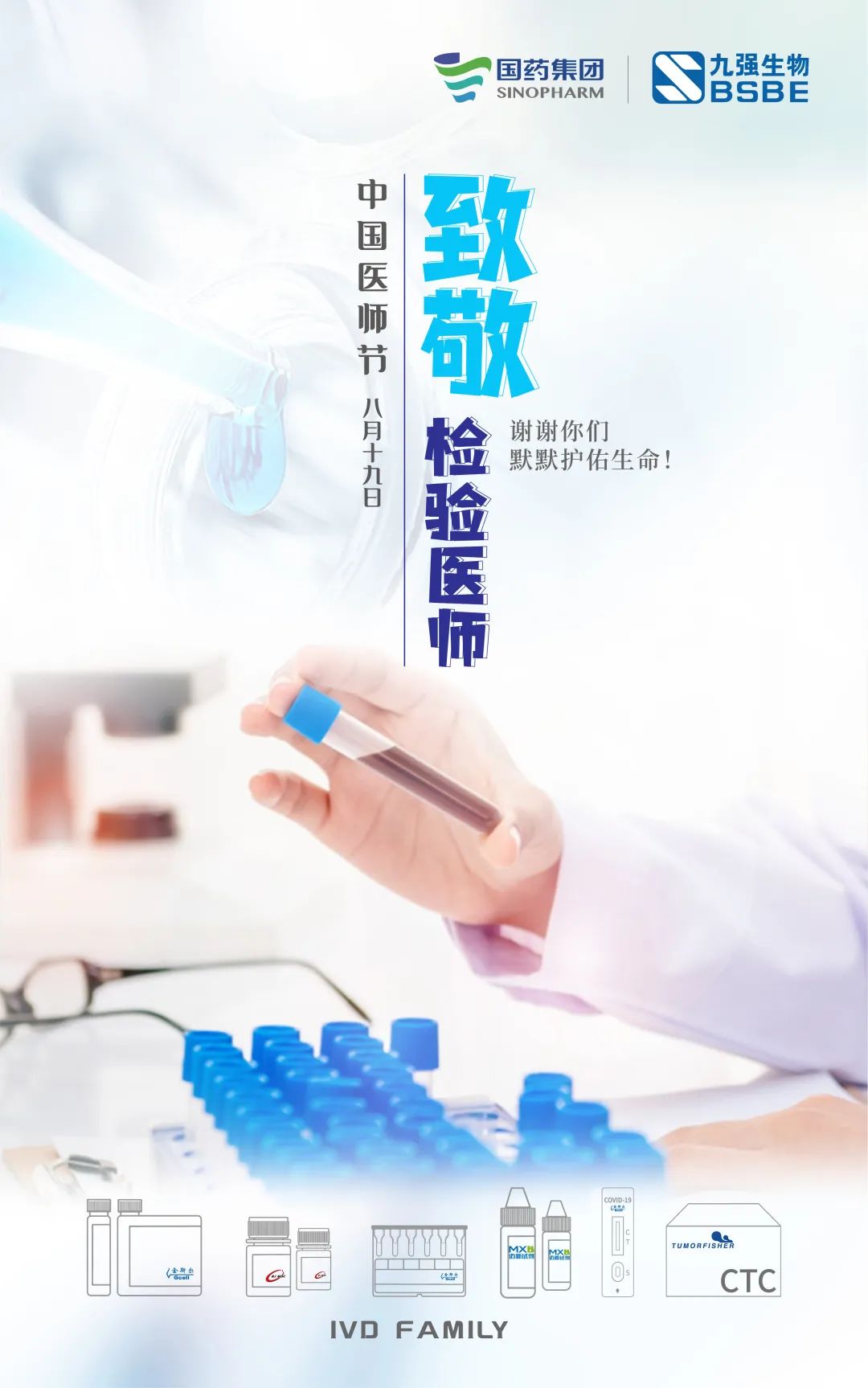 Stake入口·(中国区)有限公司官网