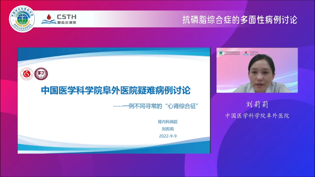 Stake��ڡ�(�й���)���޹�˾����