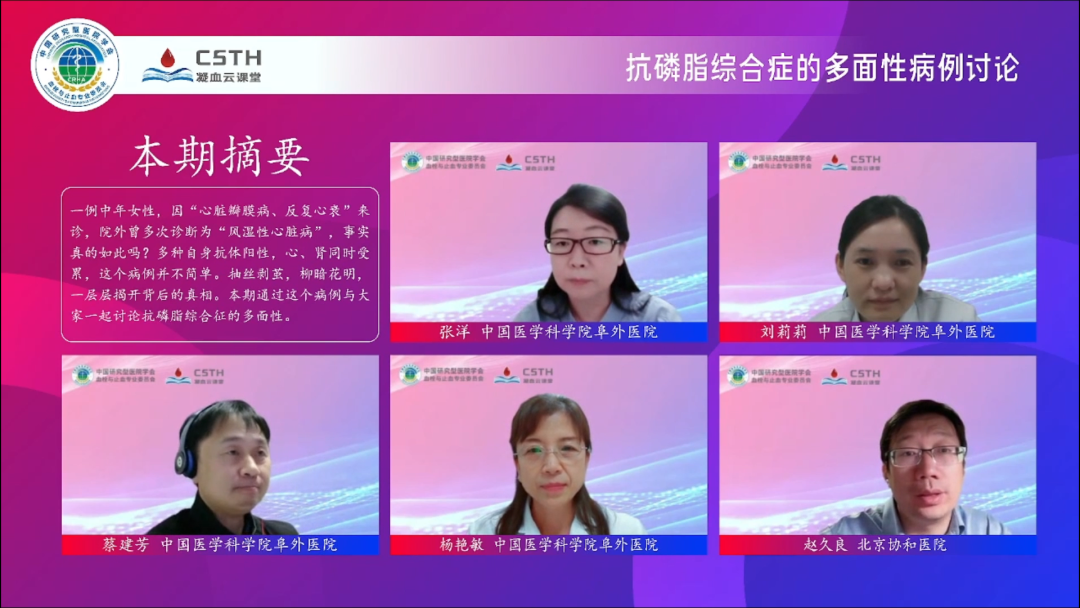 Stake��ڡ�(�й���)���޹�˾����