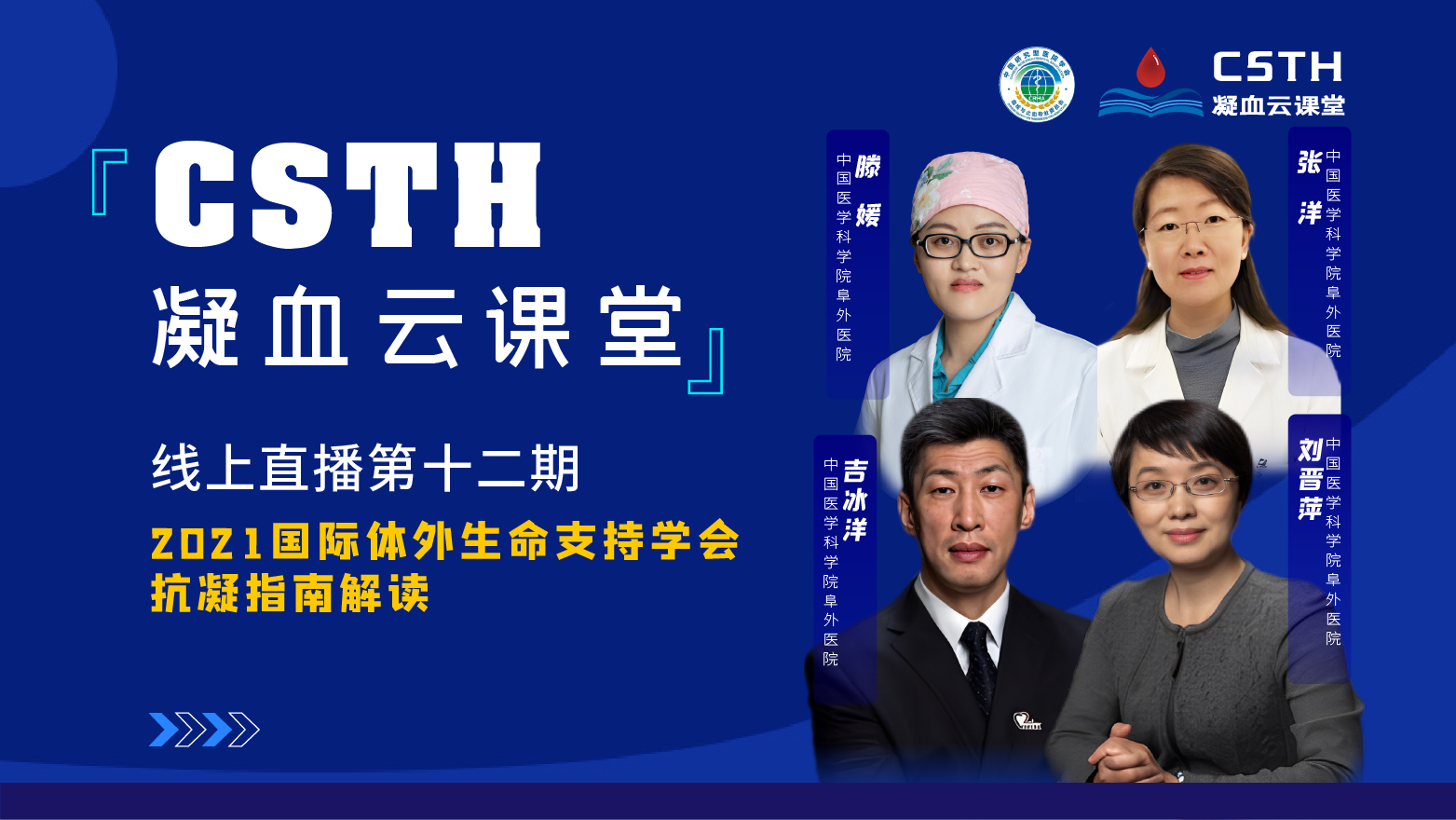 Stake入口·(中国区)有限公司官网