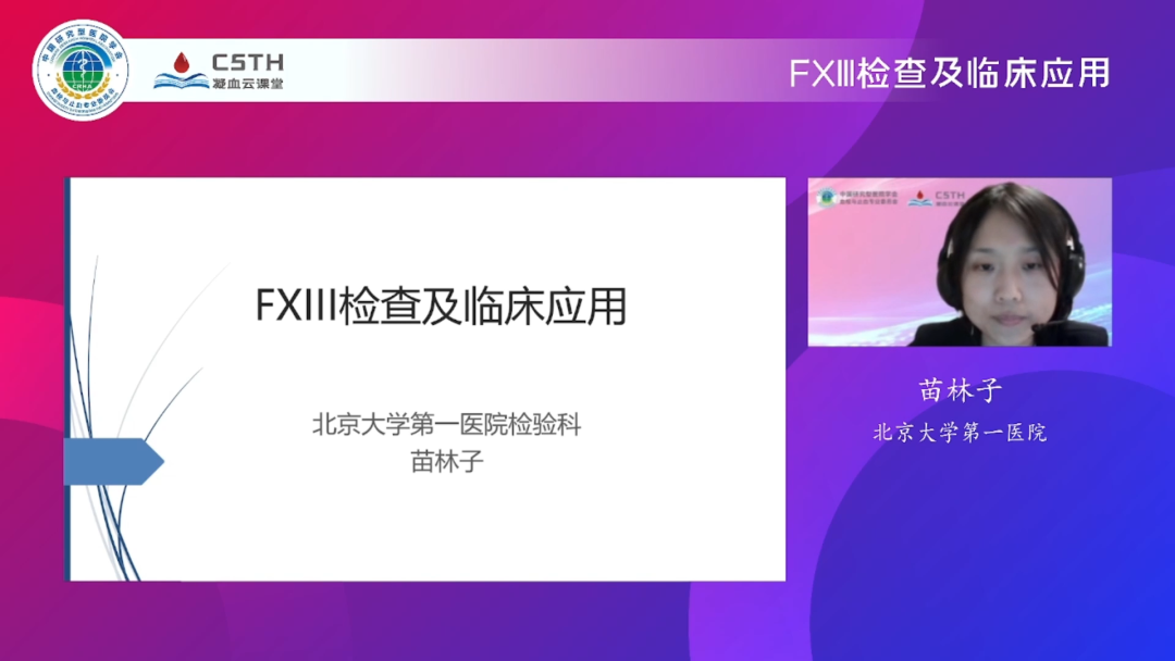 Stake��ڡ�(�й���)���޹�˾����