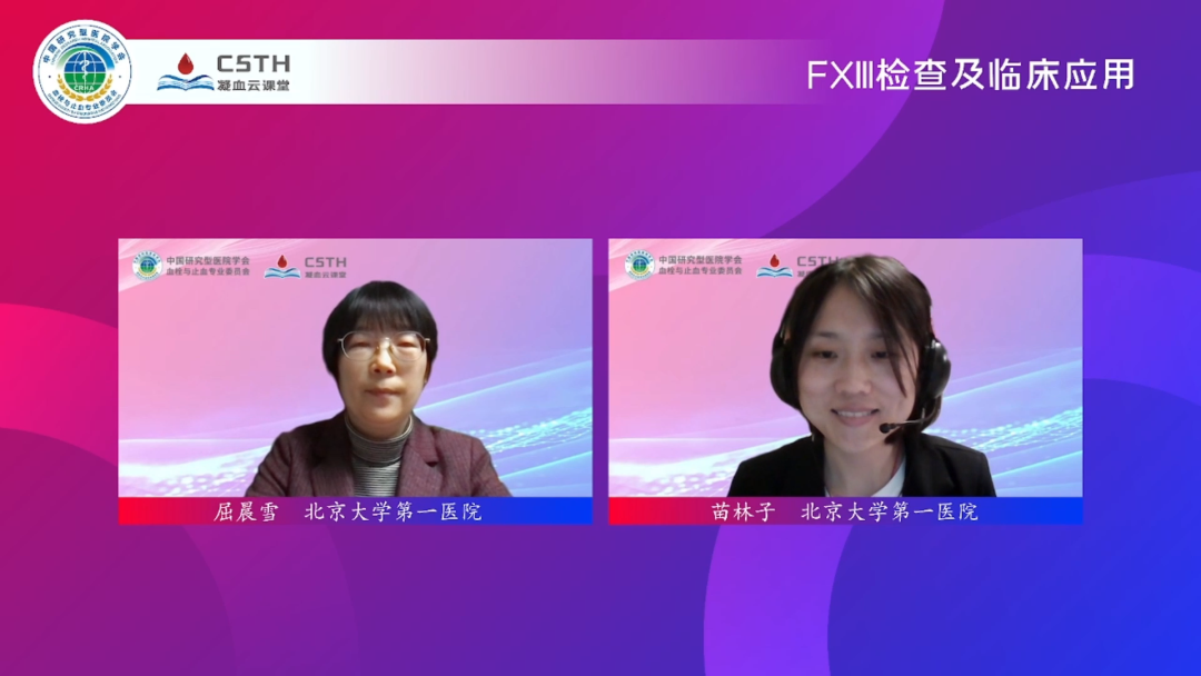 Stake��ڡ�(�й���)���޹�˾����