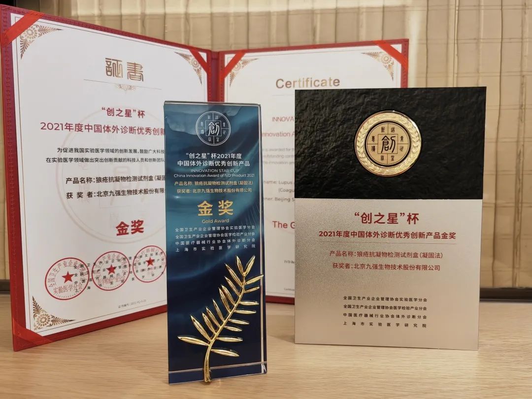 Stake��ڡ�(�й���)���޹�˾����