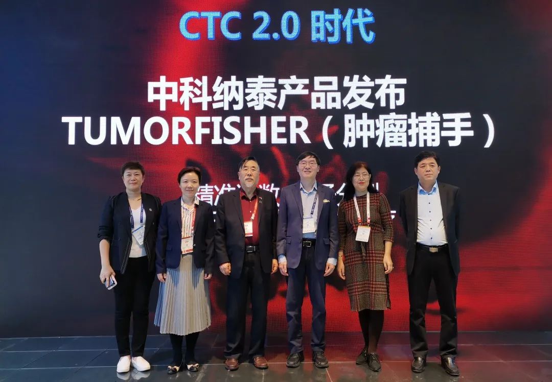 ��Ʒһ�� | �п���̩CTC 2.0��Ʒ�����������ڶ����Χ�ۣ�