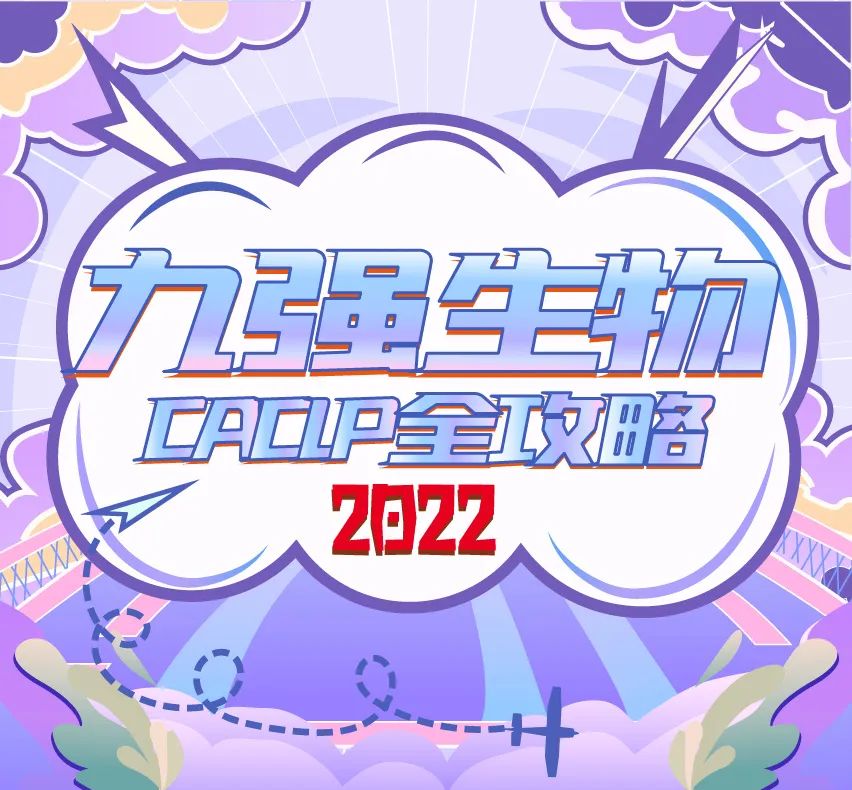 Stake��ڡ�(�й���)���޹�˾����