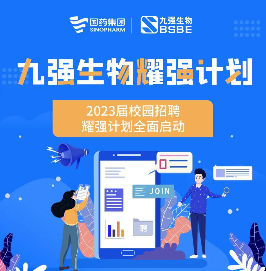 Stake入口·(中国区)有限公司官网