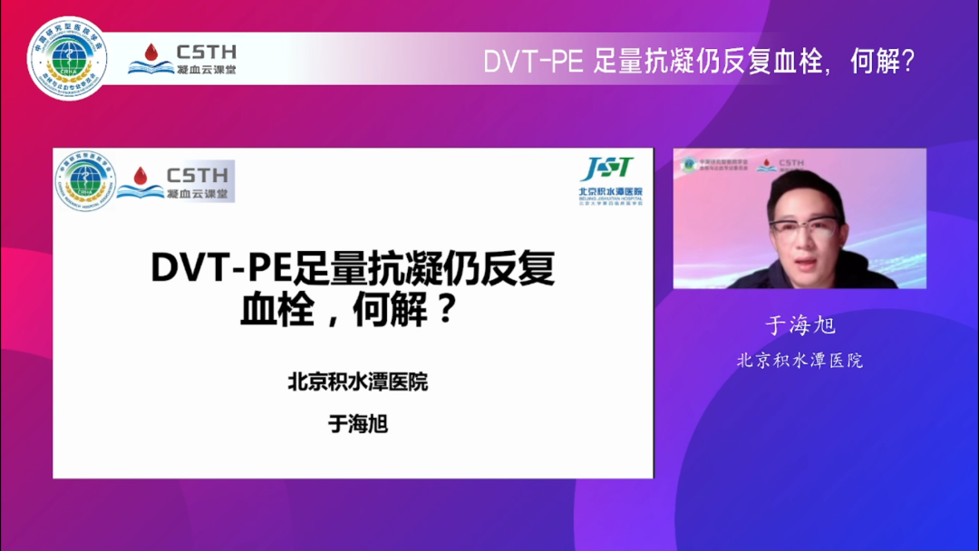 Stake��ڡ�(�й���)���޹�˾����