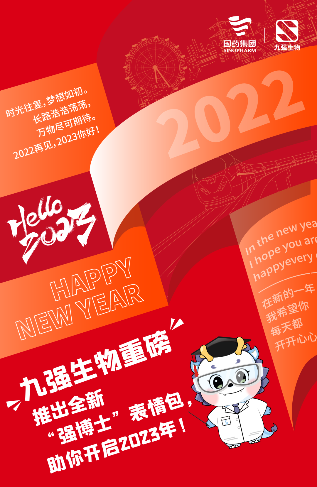 Stake��ڡ�(�й���)���޹�˾����