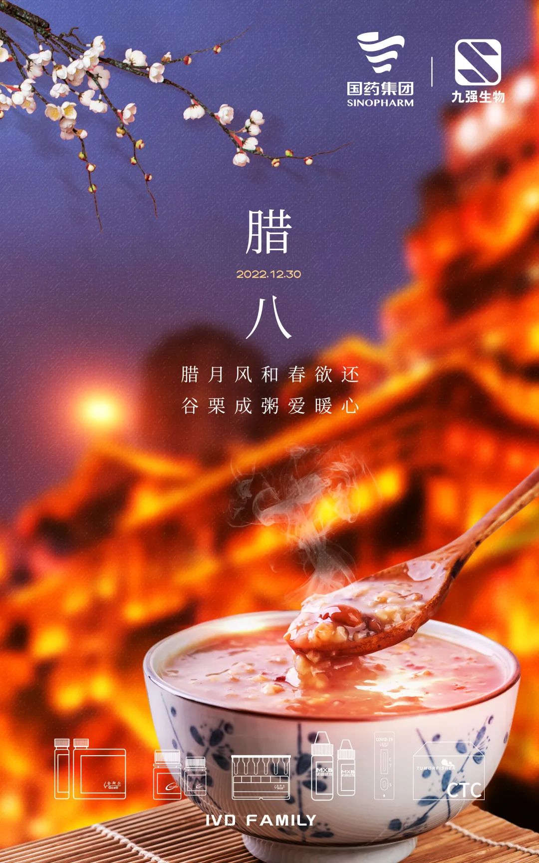 Stake��ڡ�(�й���)���޹�˾����