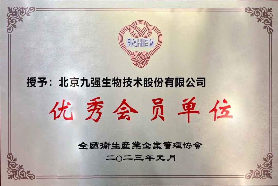 Stake��ڡ�(�й���)���޹�˾����