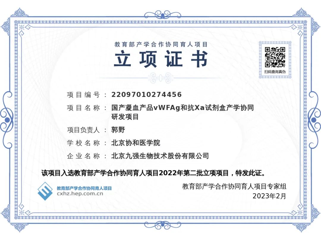 Stake��ڡ�(�й���)���޹�˾����