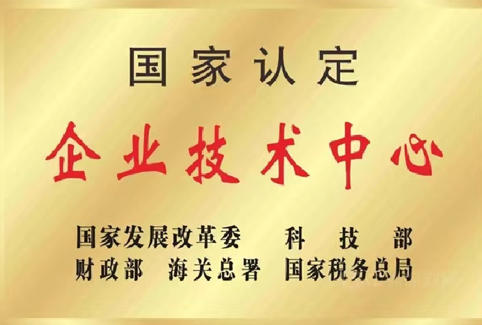 Stake��ڡ�(�й���)���޹�˾����