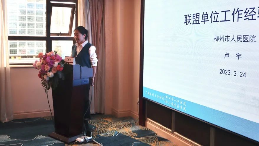 Stake��ڡ�(�й���)���޹�˾����