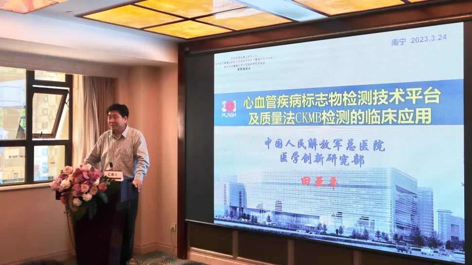 Stake��ڡ�(�й���)���޹�˾����