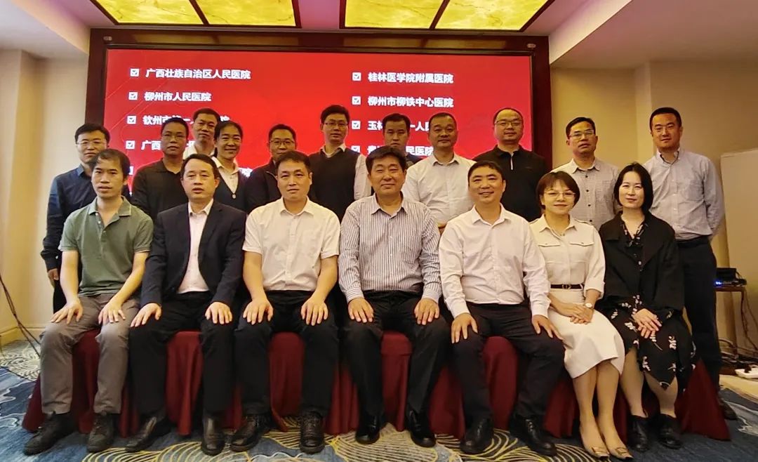 Stake��ڡ�(�й���)���޹�˾����