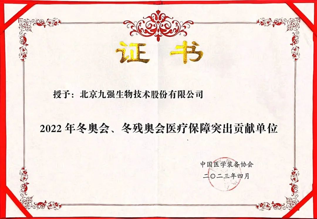 Stake��ڡ�(�й���)���޹�˾����