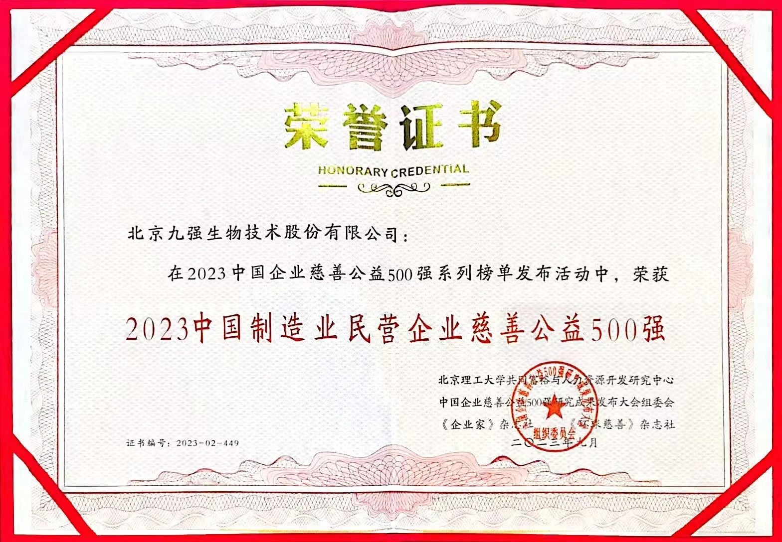 Stake��ڡ�(�й���)���޹�˾����