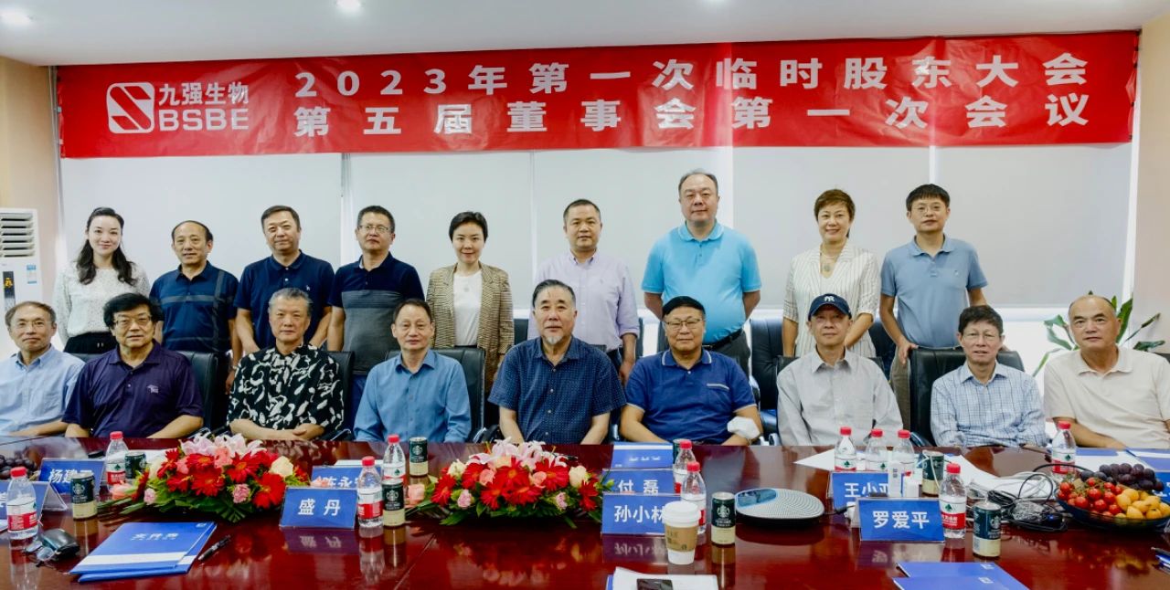 Stake入口·(中国区)有限公司官网