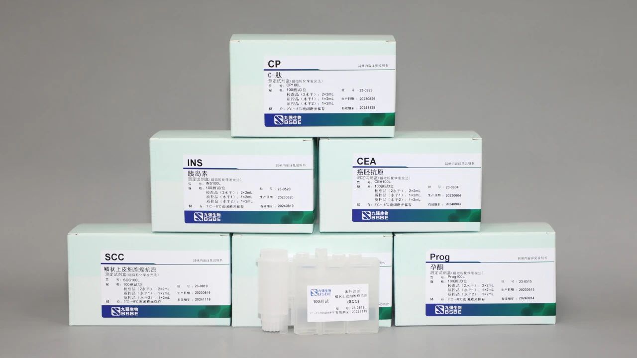 **���ţ�stake����������ﻯѧ����47���Լ���֤��