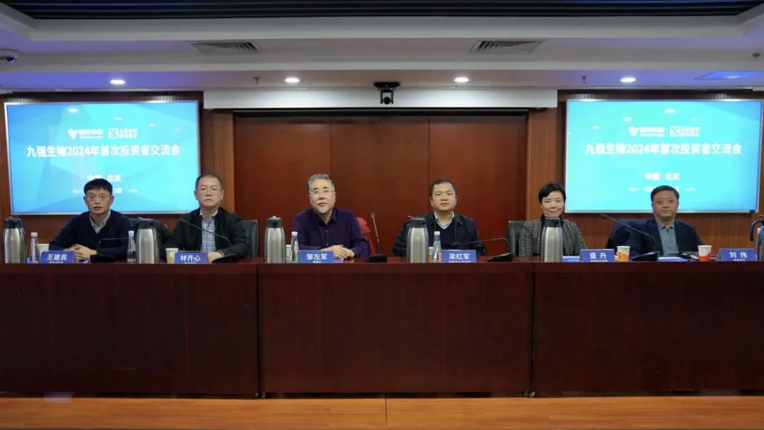 stake�����������2024���״�Ͷ���߽�����˳���ٿ���